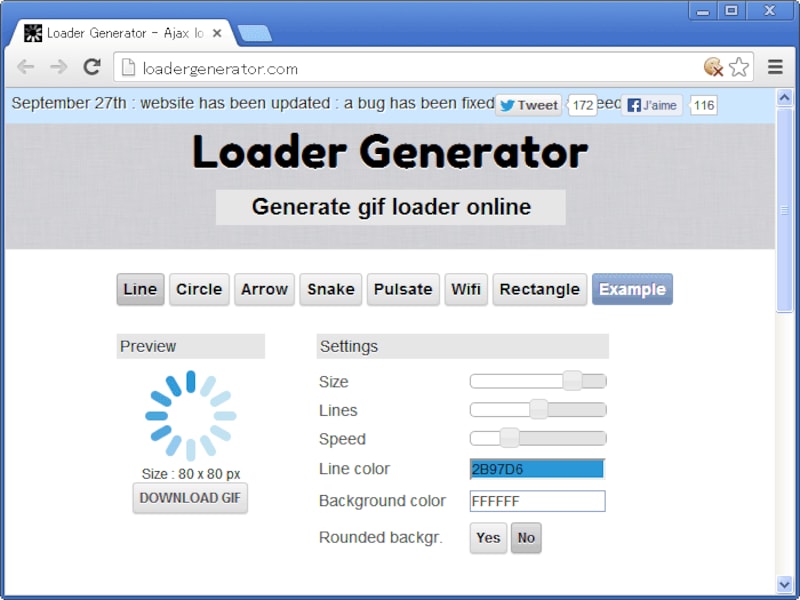 ウェブ上でローディングGIF画像を簡単に作成できる「Loader Generator」