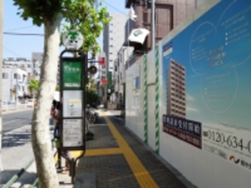 バス停