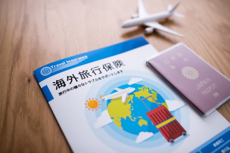 海外旅行保険は必要、入るべきか
