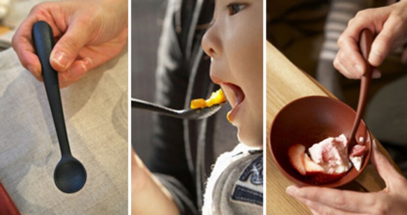 食べさせやすい、食べやすい「うるしのさじ」