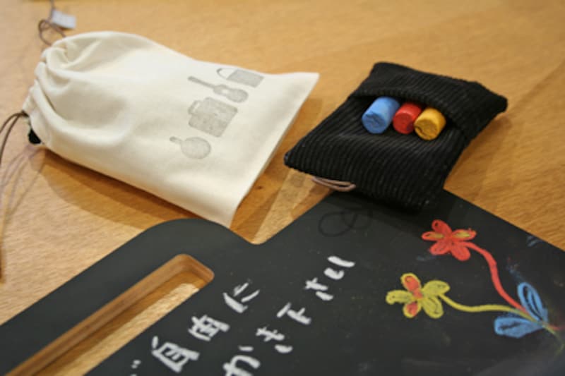 想像力を育む「キリヌキこくばん」