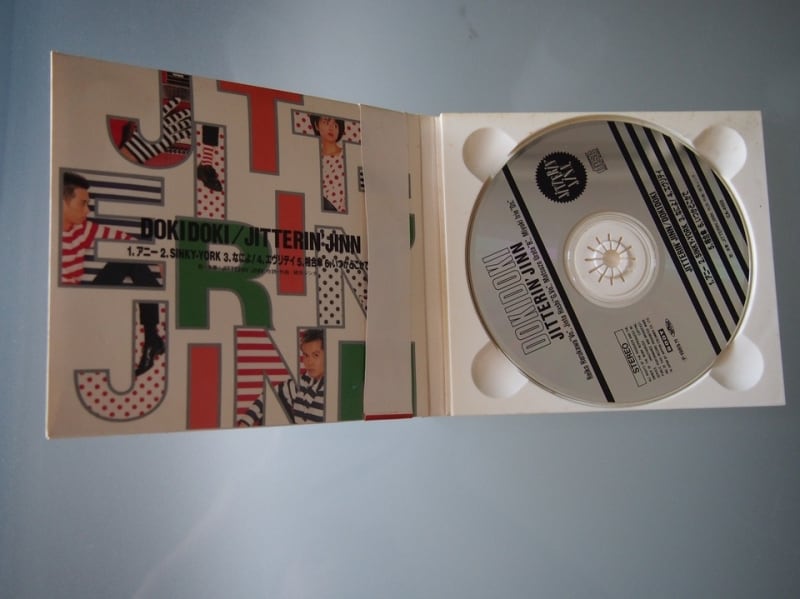 邦楽 JITTERIN'JINN / DOKIDOKI Amazon.co.jp: DOKI DOKI: Music