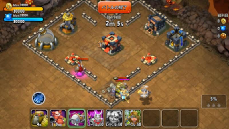 頭を使った 戦略 が攻略ポイント Castle Clash Androidアプリ All About 頭を使った 戦略 が攻略ポイント Castle Clash Androidアプリ All About
