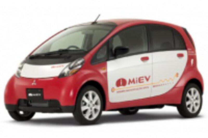 (図)三菱undefinedi-MiEV