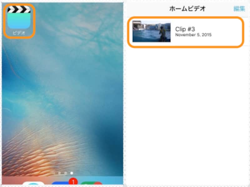 (左)ホーム画面の［ビデオ］をタップ。(右)見たい動画をタップ