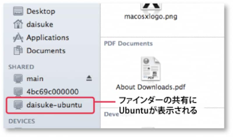 mac finder