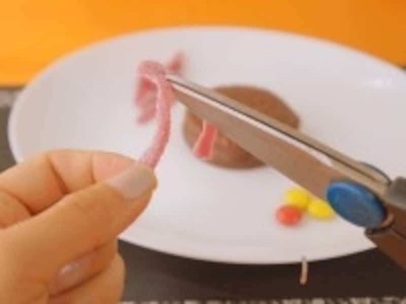 半分に切ります