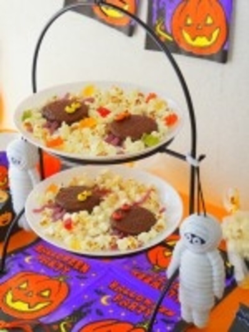 ケーキサーバー