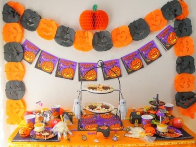 楽しいHalloween party