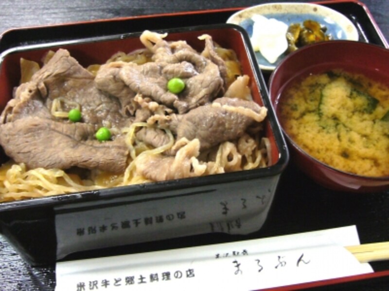 歯ごたえのある牛バラは食べ