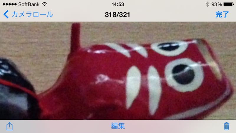 iPhone 5s/5cカメラ