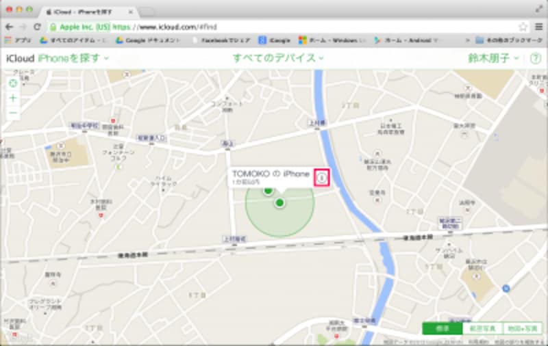 sagasu-04