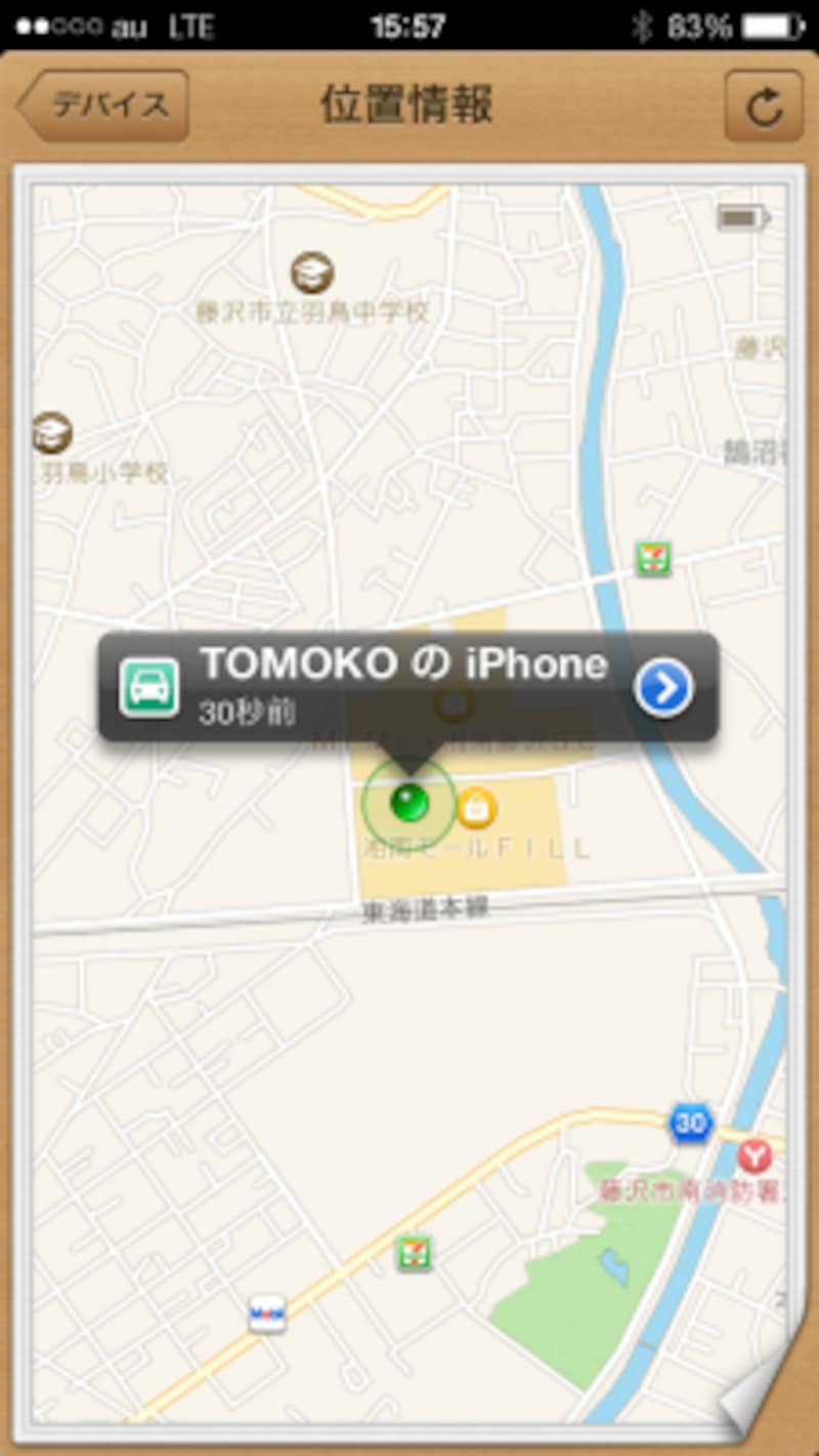 genzaichi