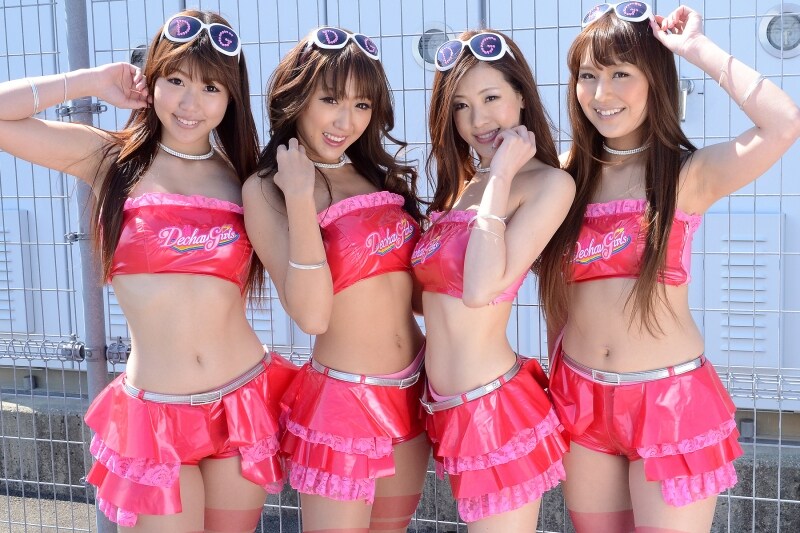 2013DGRQ