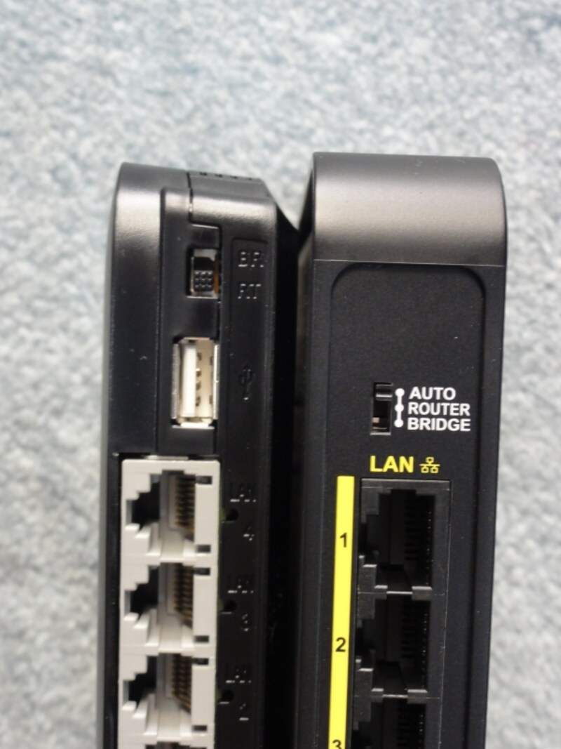 ＡｔｅｒｍWG300HP(左)とBuffalo WHR-300HP2（右）にあるルータ機能on/offスイッチ。