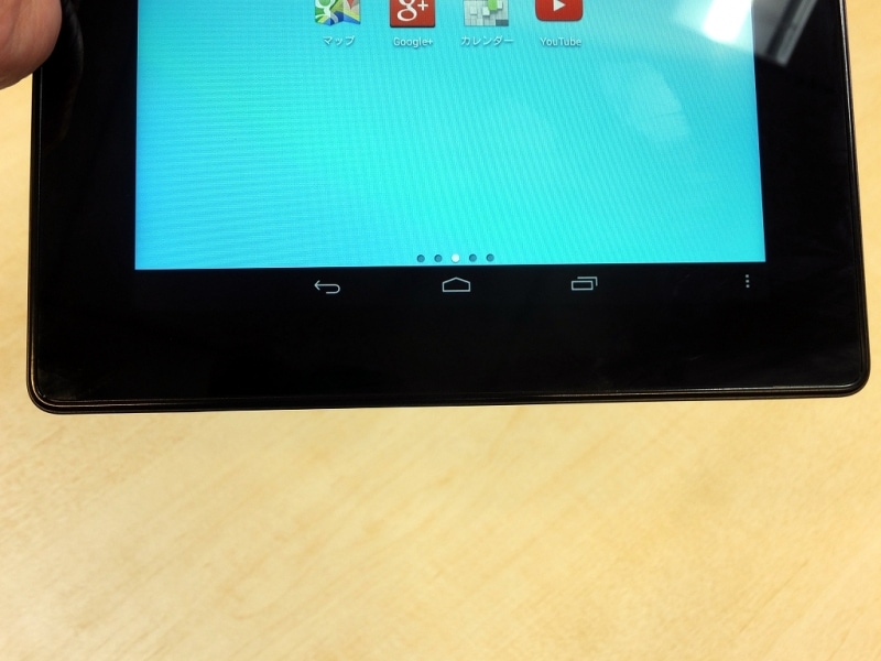 フレームはやや大きめだが持ちやすい