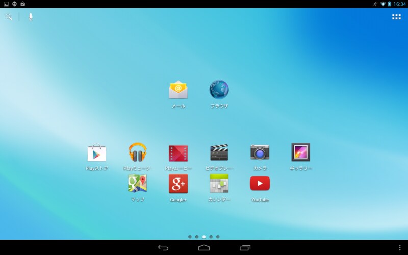 標準的なシンプルなシステム構成で初心者でもわかりやすい
