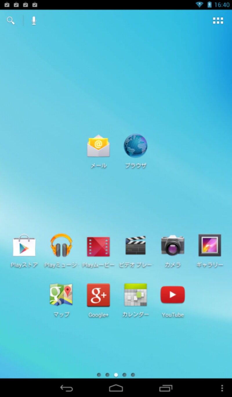 LaVie Tab E TE307のホーム画面