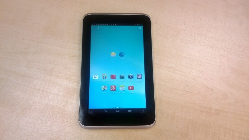 上下に特徴のあるデザイン