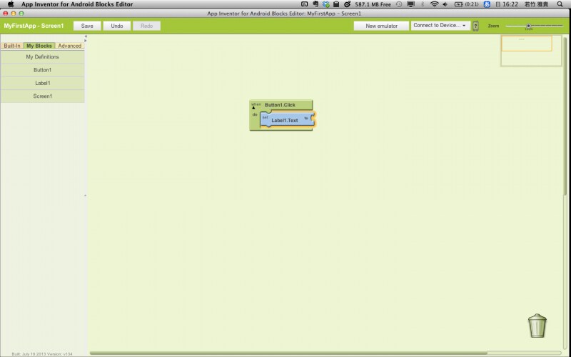 Label1.TextとButton1.clickの結合