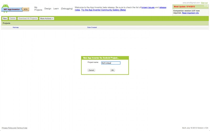 アプリの名前を決める