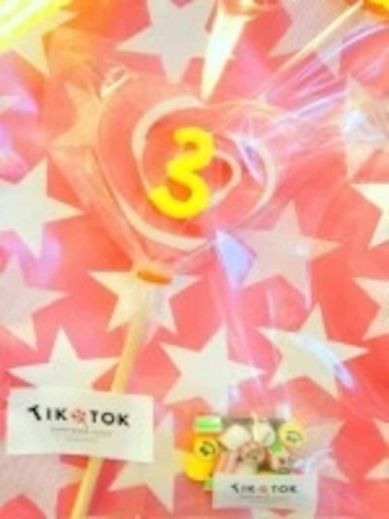 数字キャンディ