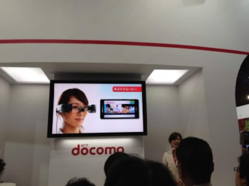 docomo4