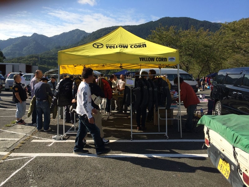 アパレルメーカーundefinedイエローコーン