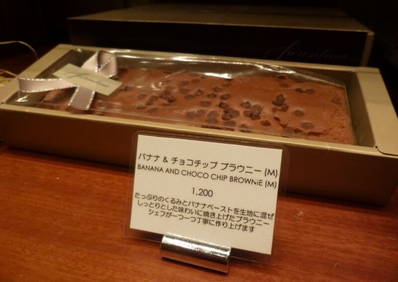 ギフトに人気です。