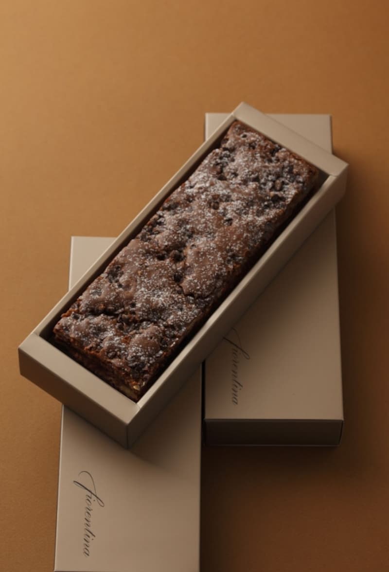 バナナ&チョコチップ ブラウニーundefined1200円(税込)