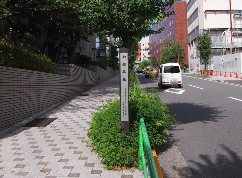 かつてこのあありに徳川将軍家の厩があったからこの名前がついたそうだ。