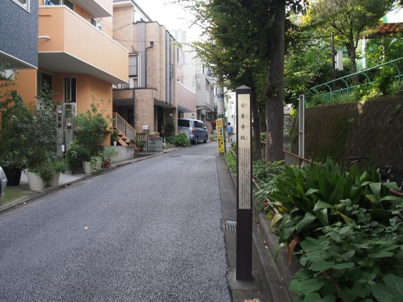 坂の途中にあるのは「住吉公園」。