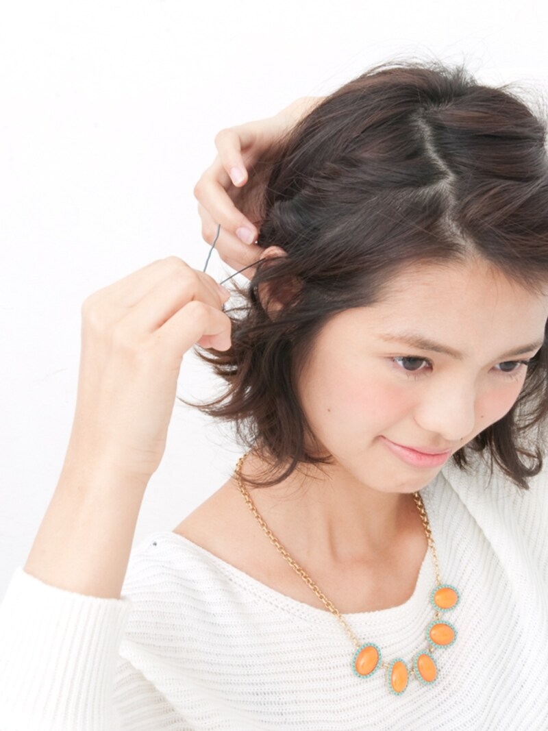 浮かない様にしっかりとめる