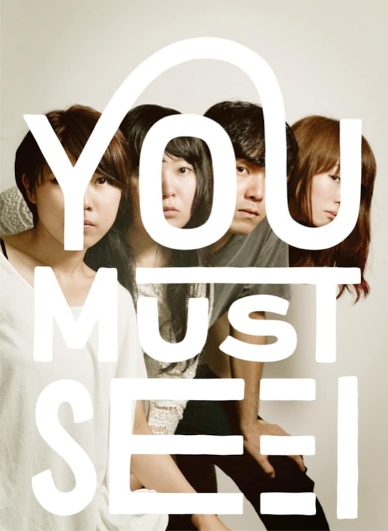ymsi