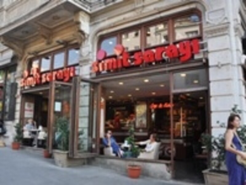 シミット・サラユ、トゥネル支店