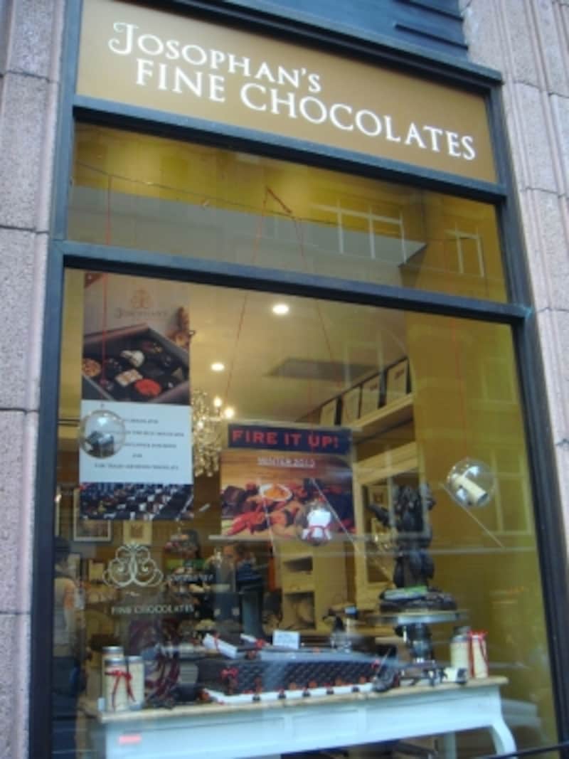 ジョセフィンチョコレート