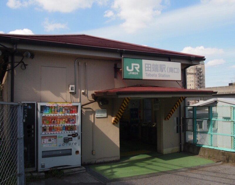 ちょうどお昼時だったが出入りする人は少ない