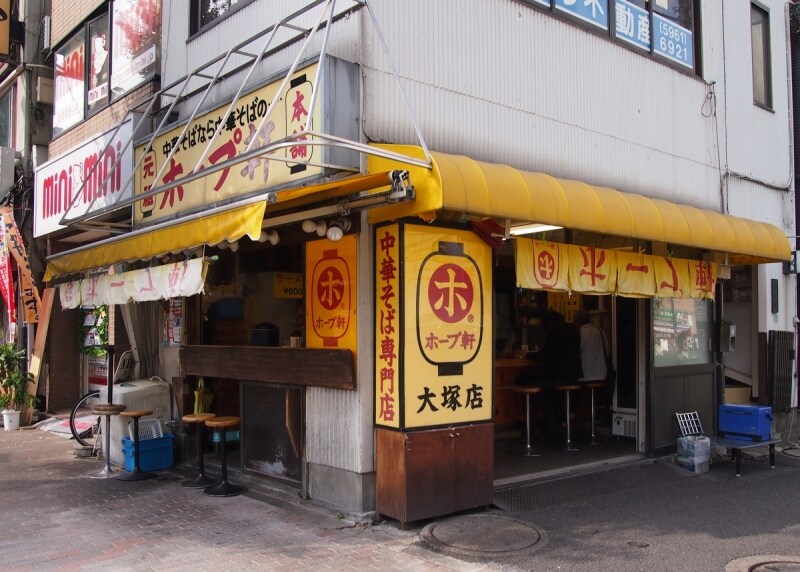 フラフラと入って、ラーメンを頼む