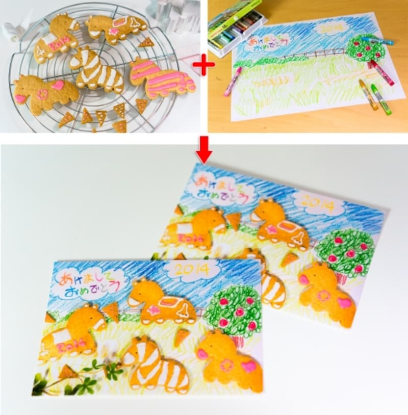 このような手作りのクッキーや手描きの絵を組み合わせて年賀状を作ります。