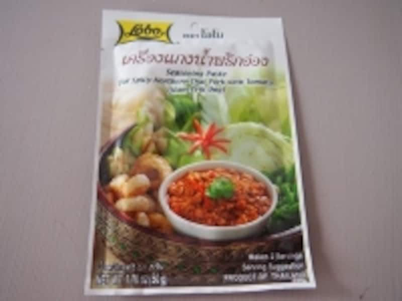 ナムプリックオーン