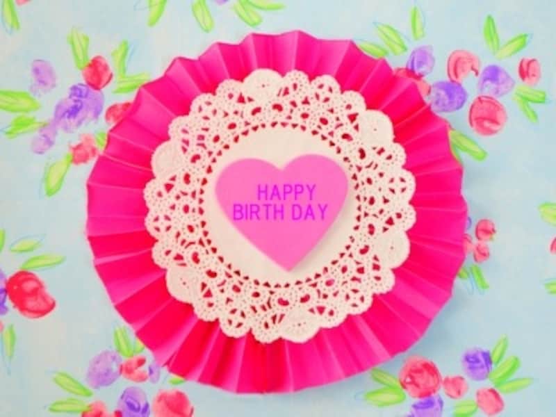 ハッピーバースデイ