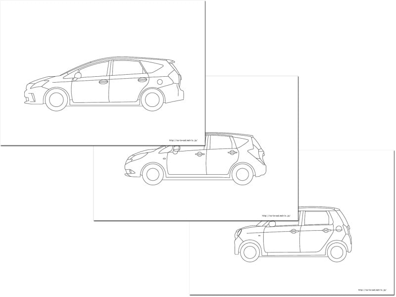 100種類以上の国産車・外国車のぬりえが無料ダウンロードできる『車の塗り絵・CADデータ 自動車塗り絵ダウンロード』