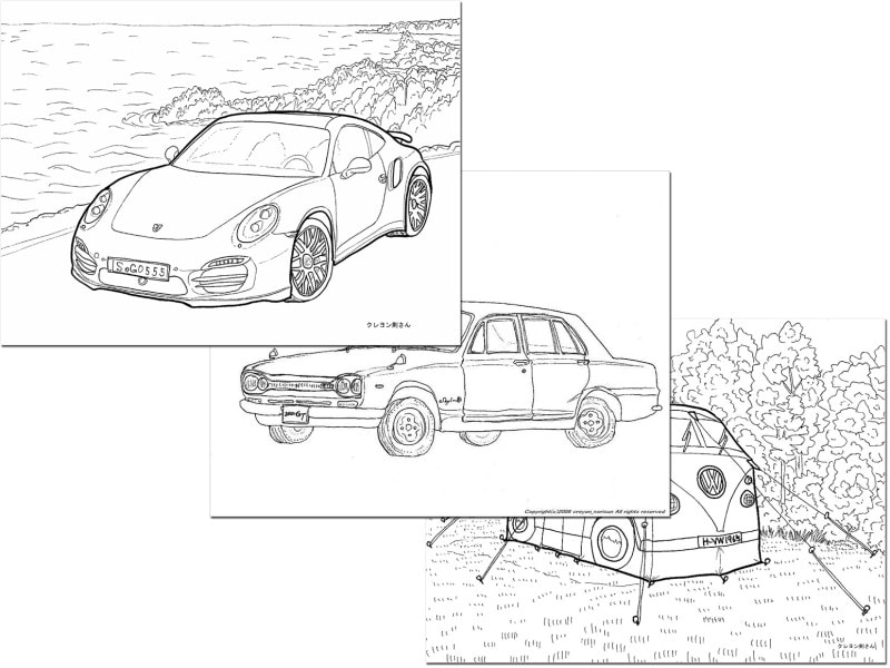 クレヨンぬりえ集 自動車のぬりえ