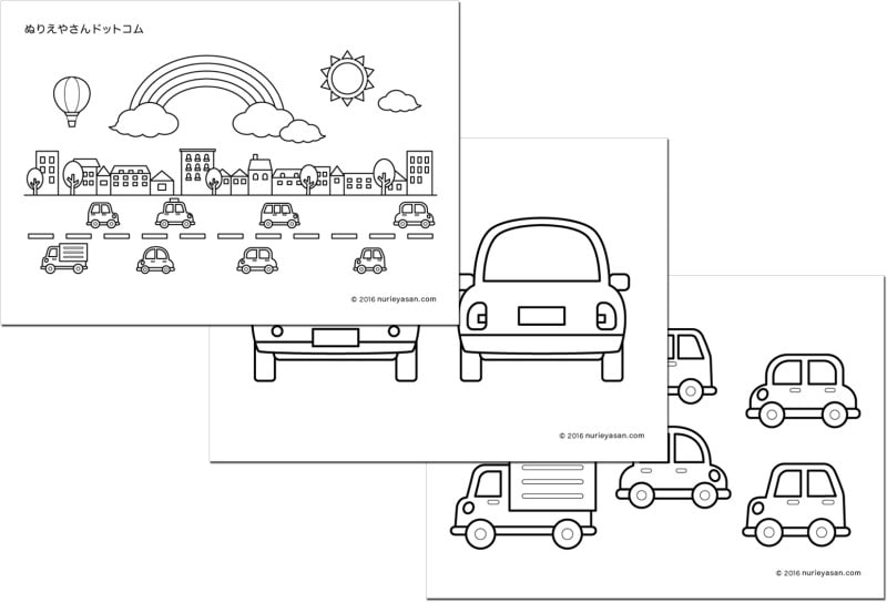 ぬりえやさんドットコム