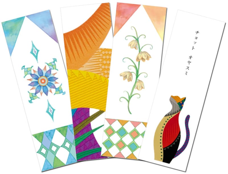 ブラザープリビオ・プリントテラス ブックカバー・しおり