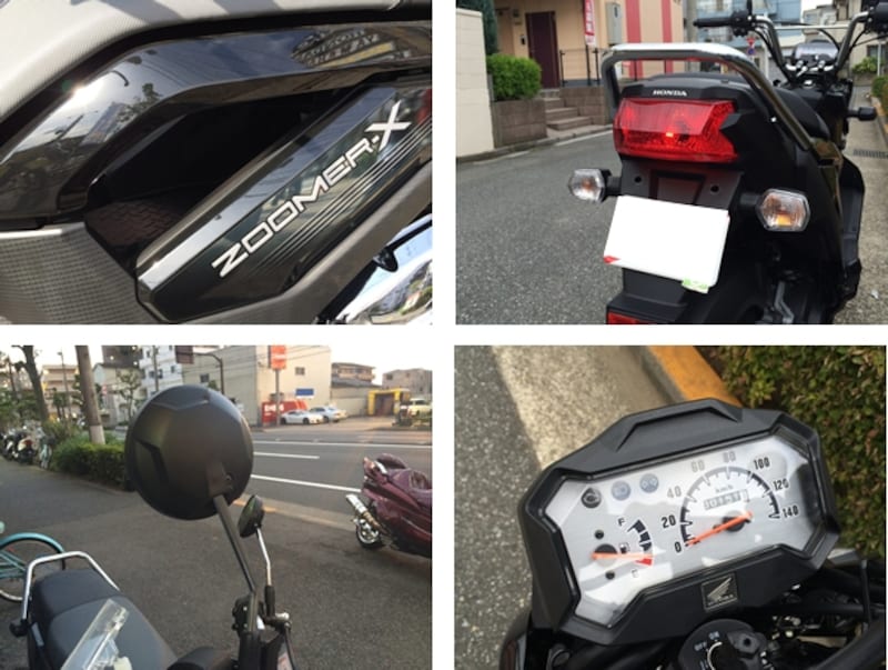 ズーマーX デザイン