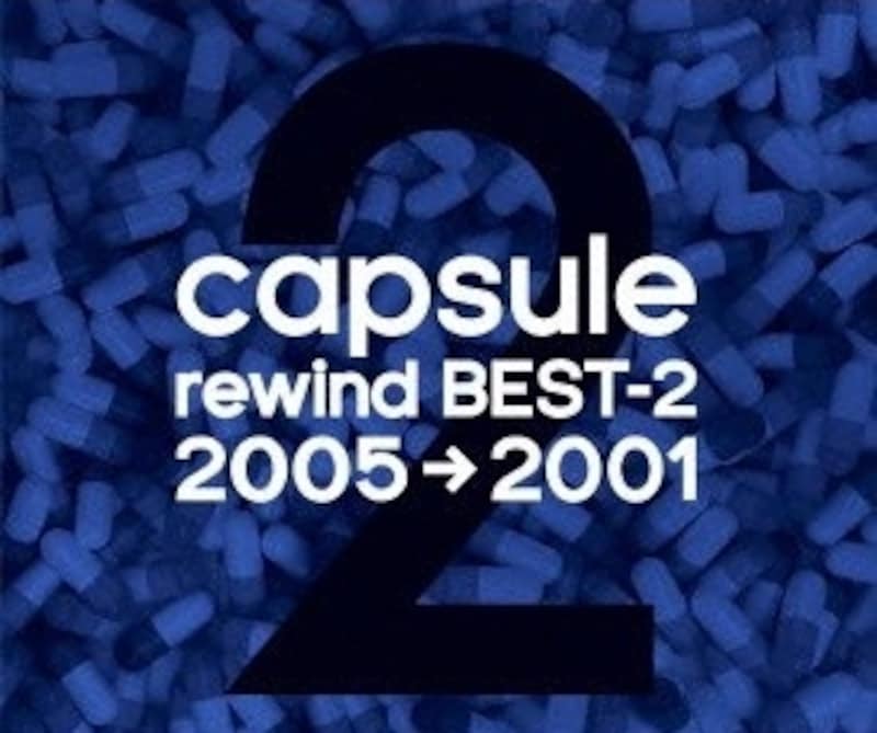 rewindbest2