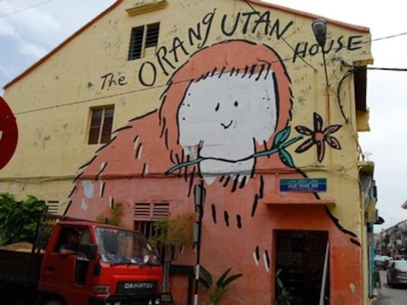 オランウータンハウス