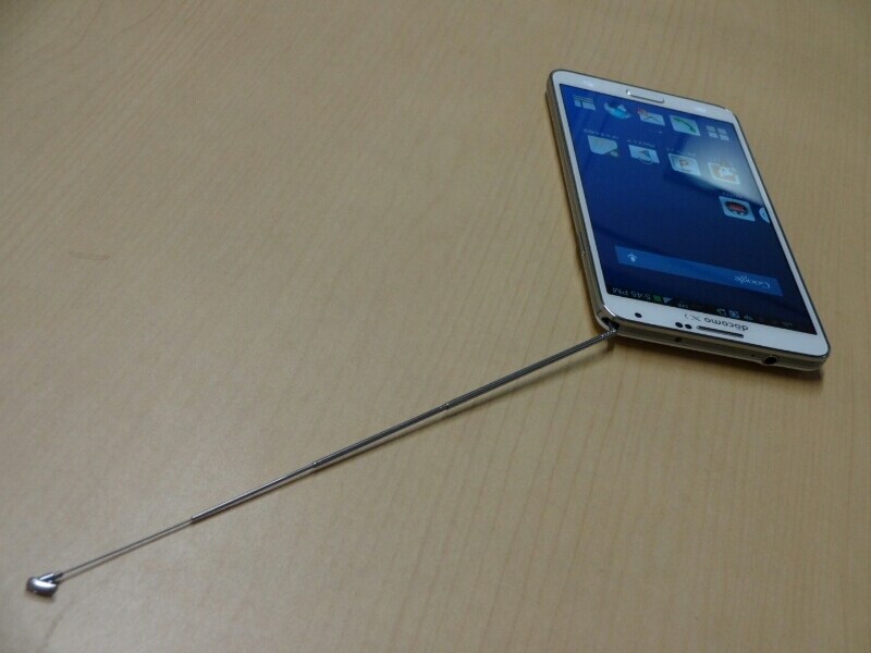 ワンセグ、NOTTVに対応。内蔵アンテナがあります