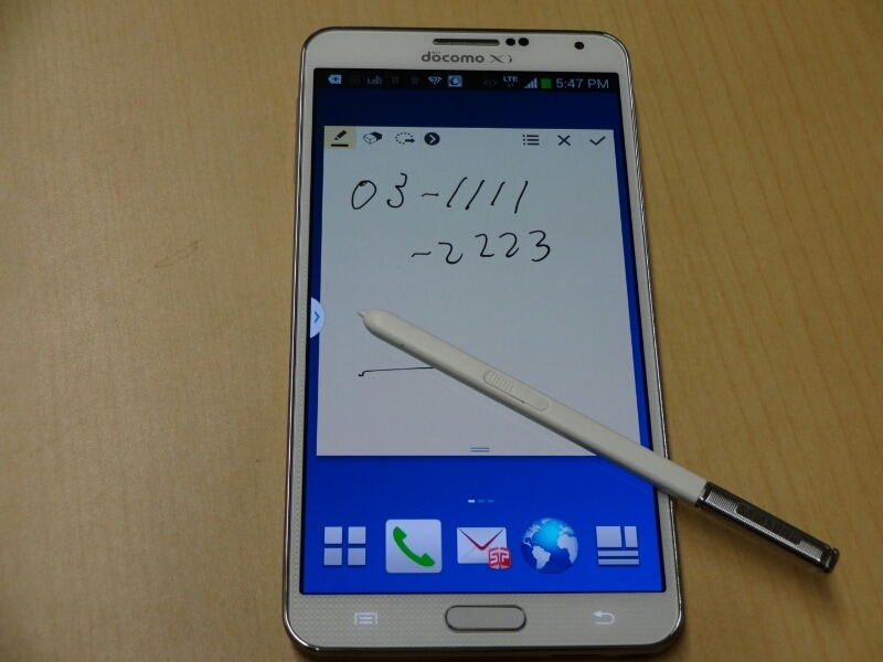 ActionMemoに手書きメモを書いた様子